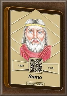 Sámo